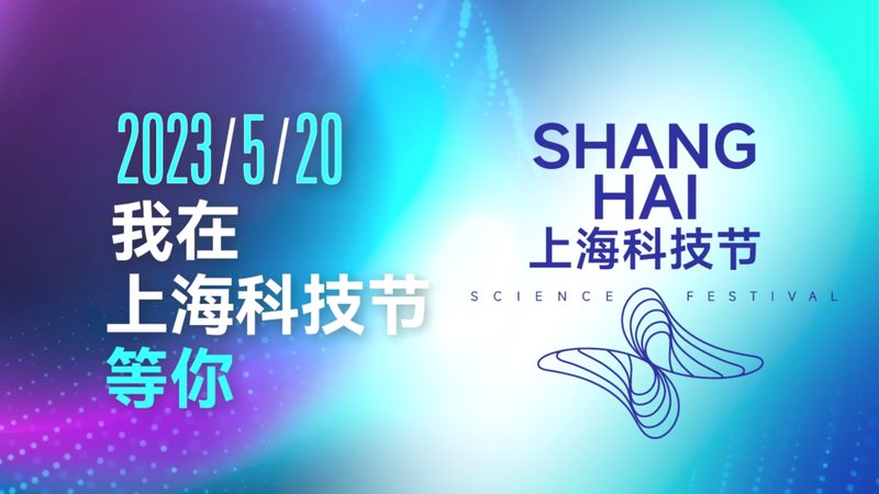 SaaS平台订阅费背后的考量因素