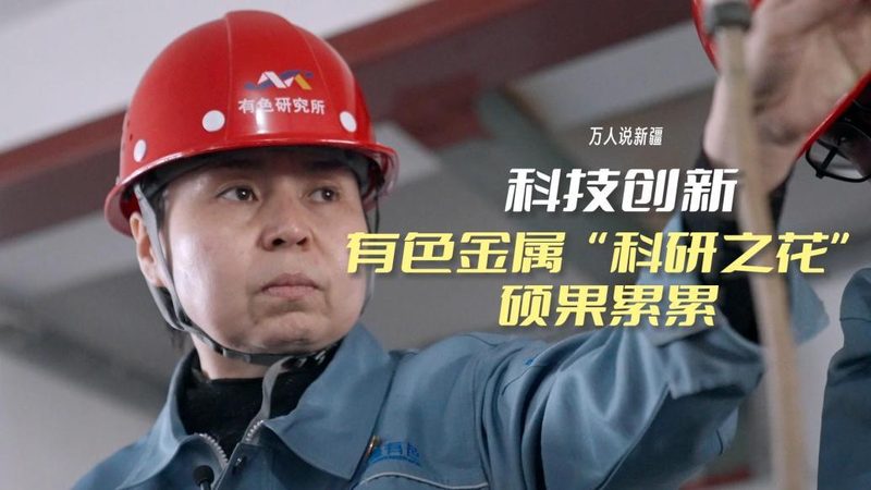 研发外包合同范本：关键要素与注意事项**
